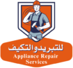 orange and dark purple retro illustrative service logo (2)